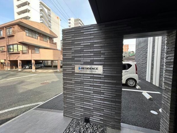 S-RESIDENCE熊本駅前の物件外観写真